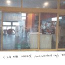 면목동-231 이미지