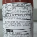 제이렉 이미지