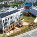 양양군 공공산후조리원 이미지