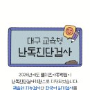 웰키즈아동병원 이미지