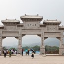 대승종합기술 이미지