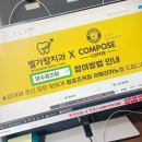 피씨앤프린터 네이버블로그