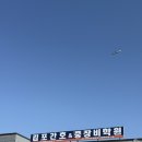 석모로 16번길 이미지