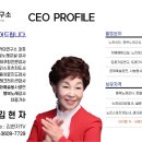 은빛 디지털 교실 이미지