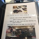 i율카페 티스토리