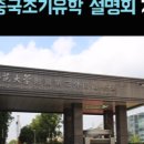 제이디에듀 이미지