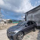 마스타세차장 이미지