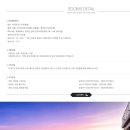 송정스카이펜트하우스 이미지