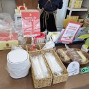 (10/22)카스테라 인절미 만들기 | [인천/청라] 진심카스테라 청라점ㅣ무항생제 계란으로 만든 카스테라 맛집 솔직 후기