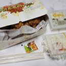 파리바게뜨 광주우산점 네이버블로그