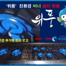정품식당 이미지