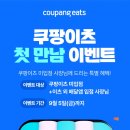 메가엠지씨커피수지 네이버블로그