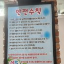 마시멜로 키즈카페 이미지