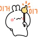 오천온누리약국 이미지