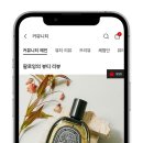 에스아이기획