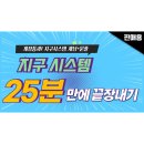 주식회사 엘비 이미지