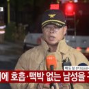 오산1교차로 이미지