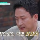 가마솥 모듬순대 네이버블로그