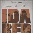 달라스레오 | 영화 아이다 레드 (후기/정보)