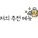 비에이치씨연산점 네이버블로그