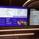 차얌용인