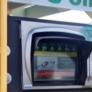 신흥세차장 이미지