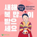 종합선물코너