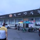 유곡면사무소 이미지