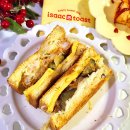 네모토스트 | 이삭토스트 새우스페셜 신메뉴 사이드와 함께 먹기