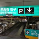 씨앤씨아울렛 이미지