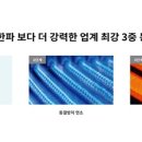 행암로 이미지