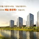 제일스포츠골프연습장 이미지