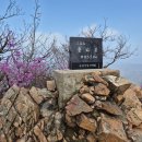 들돌길 | 춘천 삼악산 등산코스 후기, 정상뷰가 미쳤다~😍😀😎