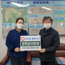 문현4동행정복지센터 이미지