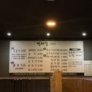 포미김밥 이미지
