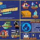 경인지방병무청 이미지