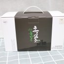 성이 염소농장 이미지