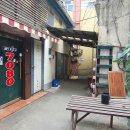 영희분식 - 강화군 강화대로430번길 2 | 영희분식