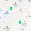 씨월드공인중개사사무소 이미지