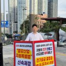 동하산업 이미지