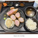 부산낙지골 | 2025년 8월 식사일기