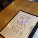 숯불바베큐꼬레아