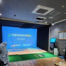 태영스크린 이미지