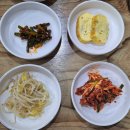 미조동태찜탕 | 시원한 국물이 일품 대구 만촌동 동태탕 맛집 미조동태찜탕