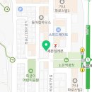 한진광택손세차장 이미지