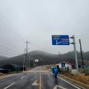 난지2리 마을회관 이미지