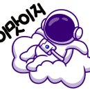 휠체어 타는 사람들 이미지