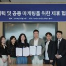 포커스미디어 연합뉴스