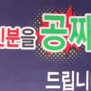 서초대로 63 이미지