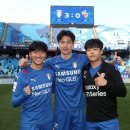 수원-1990 이미지